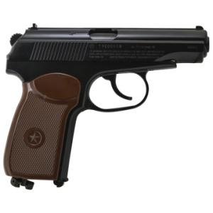 Pistola Makarov Negra/Cafe Co2