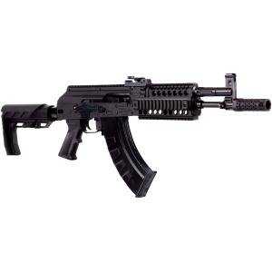 Rifle AK1  Automatica de CO2