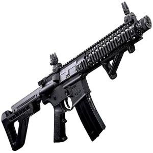 Rifle SBR Automatica de CO2