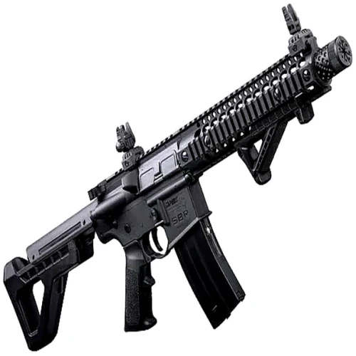 Crosman Dsbr