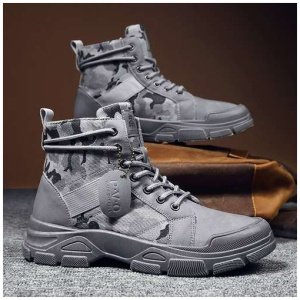 Bota Tactica Camuflaje Gris