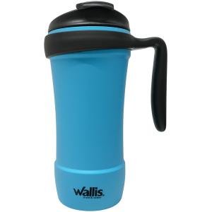 TAZA TERMICA CON PROTECTOR ANTIDERRAMES, TAPA ROSCA, 470 ML