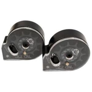 Cargador p/rifles NV 5.5 (16T)